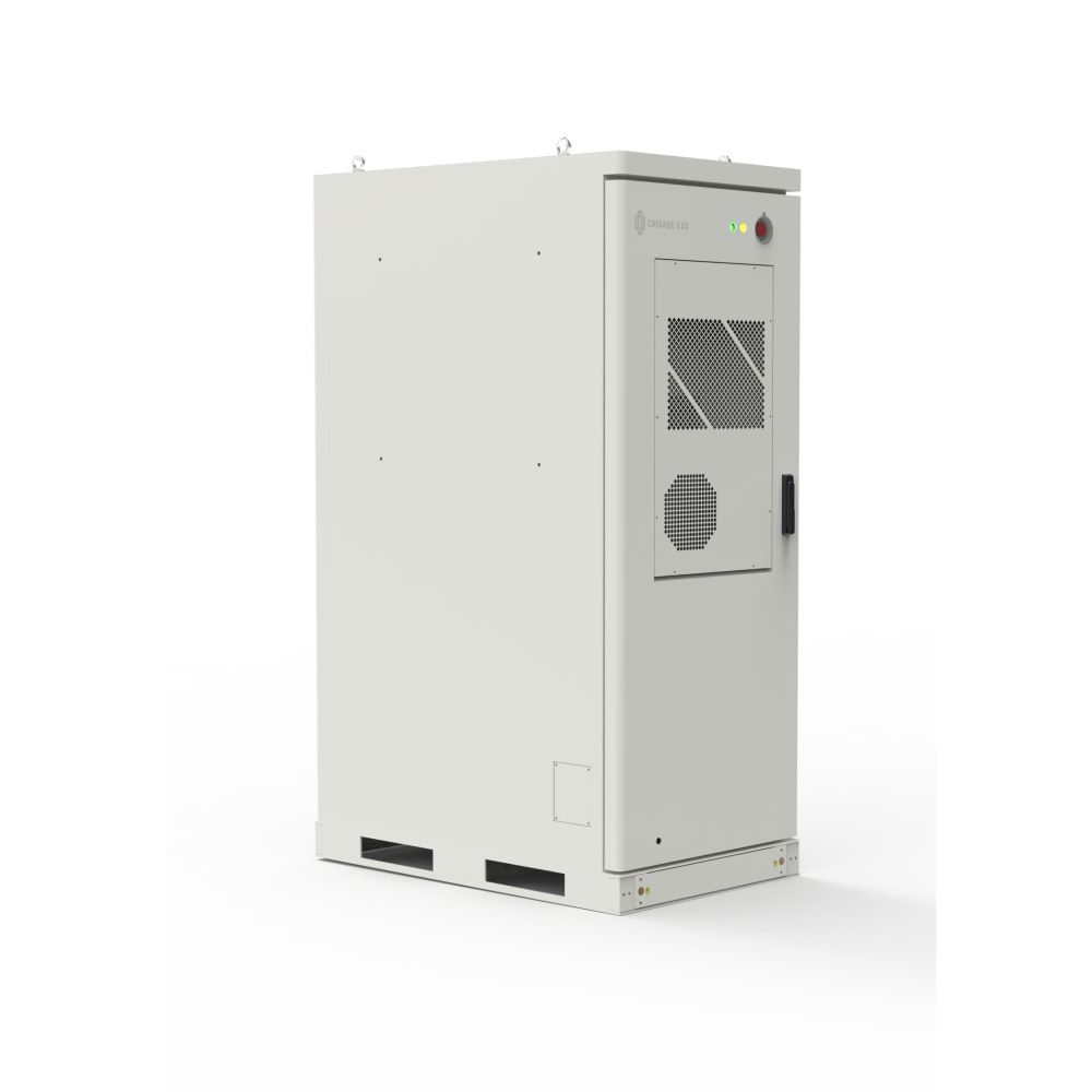 CHISAGE-ESS-OBE70-Commercial-Energy-Storage-Systems-Product-Pictures-02